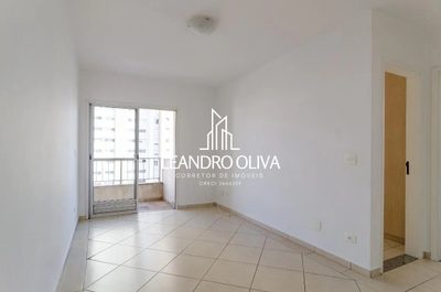 Apartamento, 1 quarto, 44 m² - Foto 1