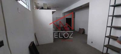 Apartamento, 1 m² - Foto 1