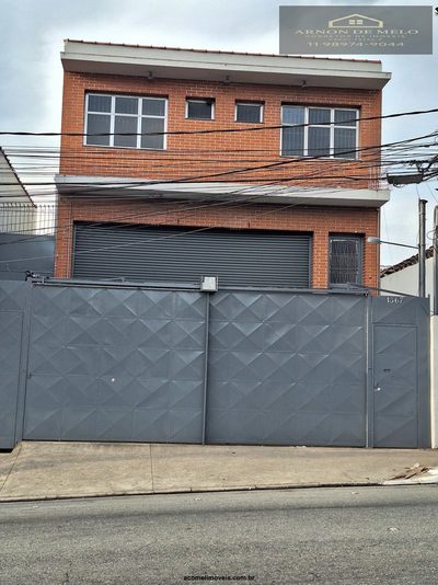 Depósito-Galpão, 673 m² - Foto 1