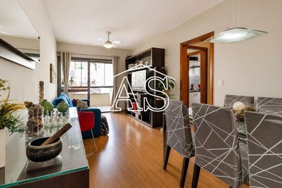 Apartamento, 2 quartos, 74 m² - Foto 1