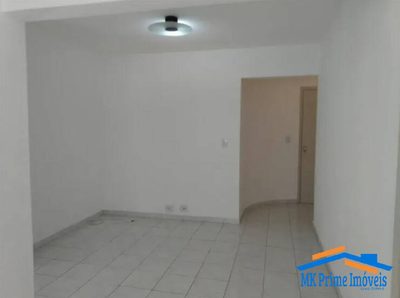 Apartamento, 2 quartos, 59 m² - Foto 2
