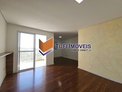 Apartamento, 2 quartos, 64 m² - Foto 3