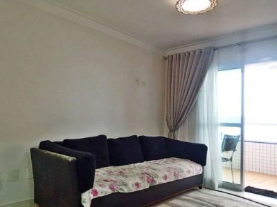 Apartamento, 2 quartos, 95 m² - Foto 1
