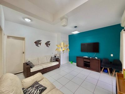 Apartamento, 2 quartos, 75 m² - Foto 4