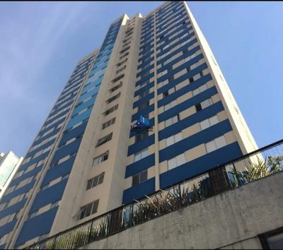 Apartamento, 2 quartos, 77 m² - Foto 1