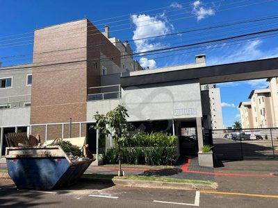 Apartamento, 2 quartos, 64 m² - Foto 1