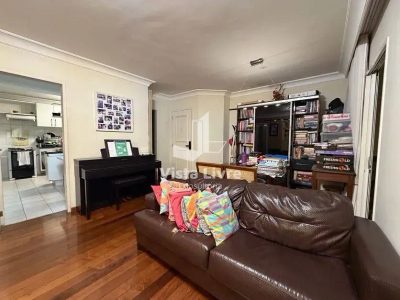 Apartamento, 2 quartos, 120 m² - Foto 5