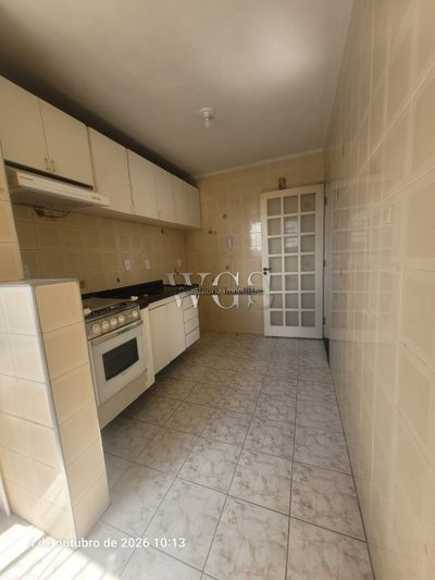 Apartamento, 2 quartos, 56 m² - Foto 2