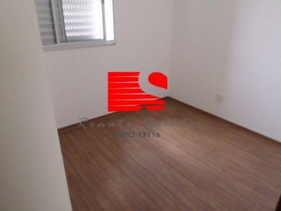 Apartamento, 2 quartos, 75 m² - Foto 5