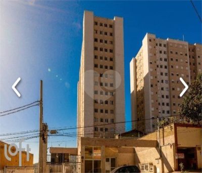Apartamento, 2 quartos, 42 m² - Foto 1