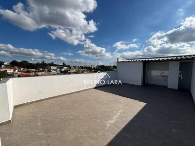 Apartamento, 2 quartos, 93 m² - Foto 1