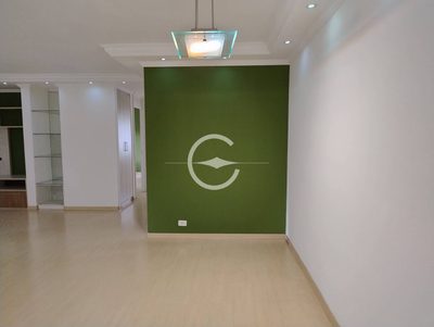 Apartamento, 2 quartos, 105 m² - Foto 1