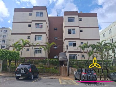 Apartamento, 2 quartos, 55 m² - Foto 1