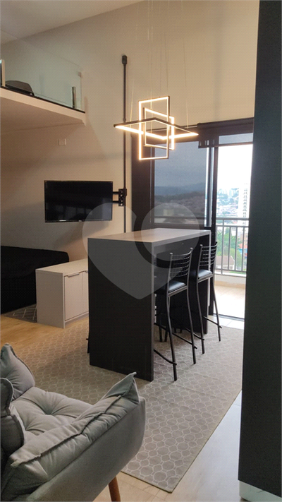 Apartamento, 1 quarto, 32 m² - Foto 1