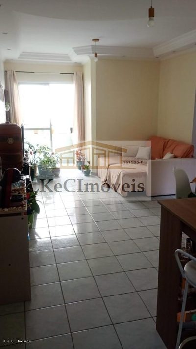 Apartamento, 2 quartos - Foto 1