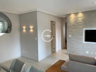 Apartamento, 2 quartos, 73 m² - Foto 1