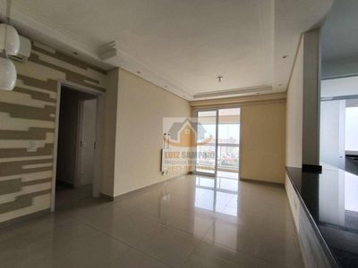 Apartamento, 2 quartos, 77 m² - Foto 2