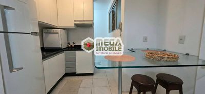 Apartamento, 1 quarto, 48 m² - Foto 4