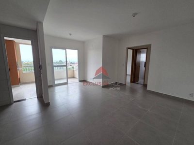Apartamento, 2 quartos, 64 m² - Foto 1