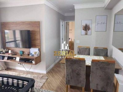 Apartamento, 2 quartos, 56 m² - Foto 1