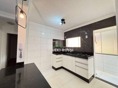 Apartamento, 2 quartos, 55 m² - Foto 1