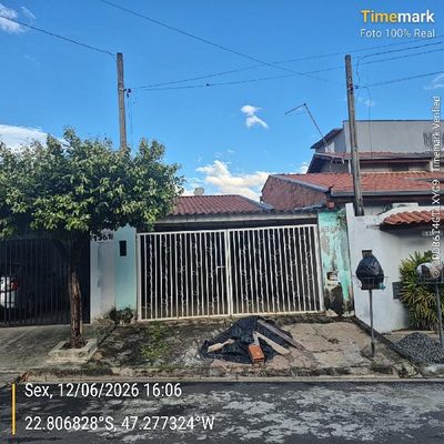 Casa, 1 quarto, 150 m² - Foto 1