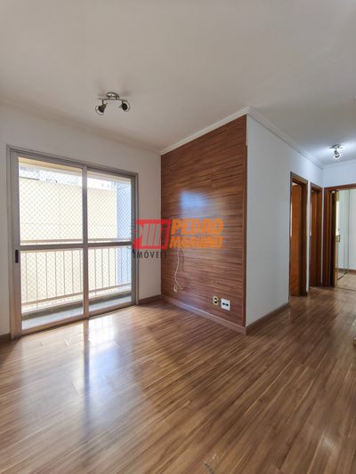 Apartamento, 3 quartos, 57 m² - Foto 2