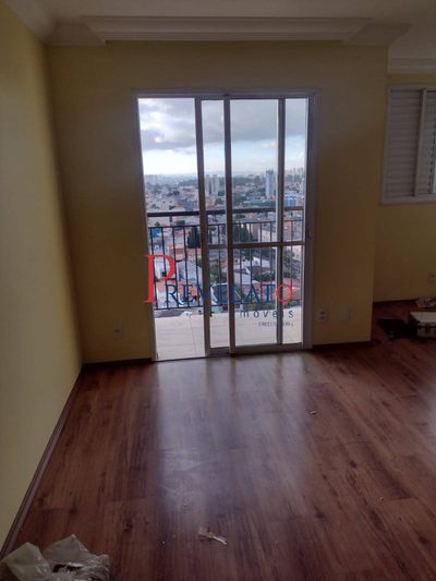 Apartamento, 2 quartos, 58 m² - Foto 1