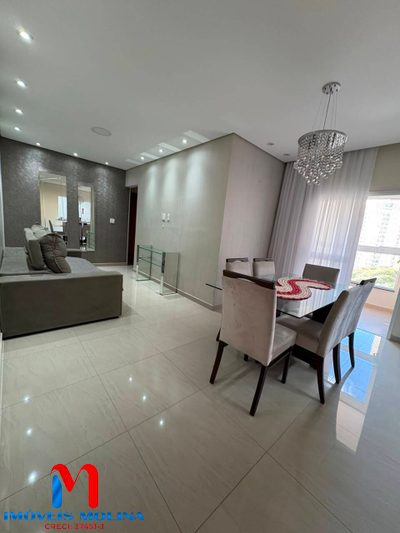 Apartamento, 2 quartos - Foto 1