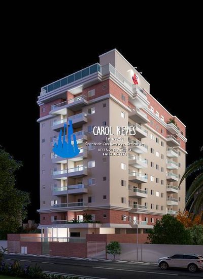 Apartamento, 2 quartos, 53 m² - Foto 1