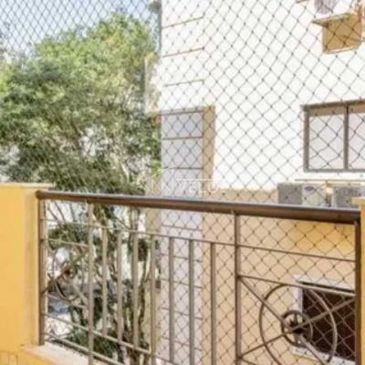 Apartamento, 2 quartos, 84 m² - Foto 1