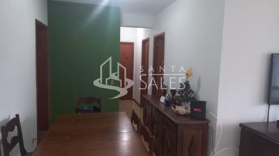 Apartamento, 2 quartos, 85 m² - Foto 1