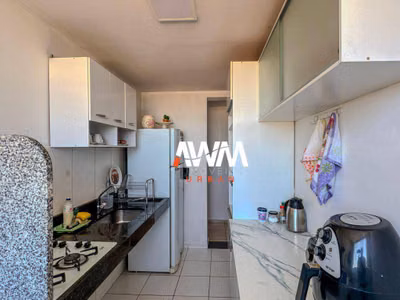 Apartamento, 2 quartos, 104 m² - Foto 1