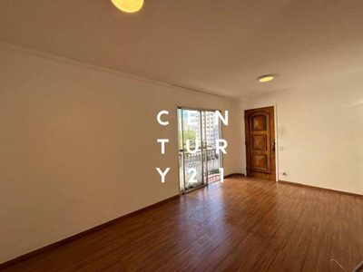 Apartamento, 2 quartos, 75 m² - Foto 1