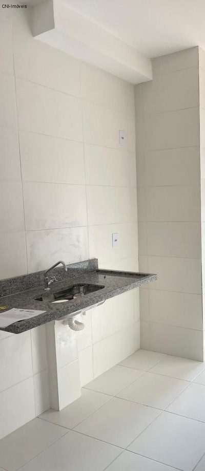 Apartamento, 2 quartos, 54 m² - Foto 1