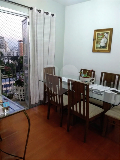 Apartamento, 3 quartos, 61 m² - Foto 1