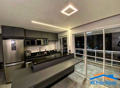 Apartamento, 2 quartos, 76 m² - Foto 1