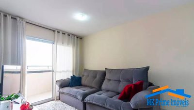 Apartamento, 3 quartos, 74 m² - Foto 1
