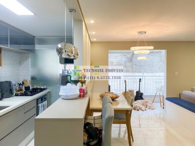Apartamento, 2 quartos, 85 m² - Foto 1
