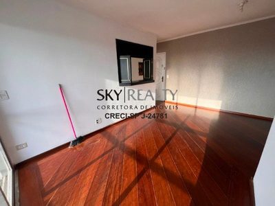 Apartamento, 2 quartos, 78 m² - Foto 4