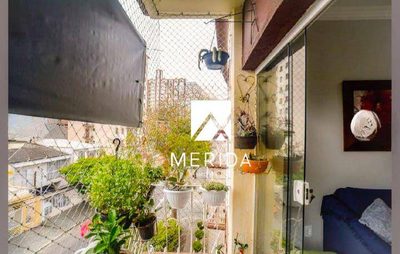 Apartamento, 2 quartos, 75 m² - Foto 4