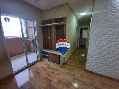 Apartamento, 3 quartos, 62 m² - Foto 1