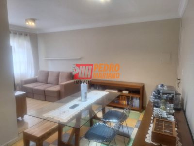 Apartamento, 2 quartos, 60 m² - Foto 1