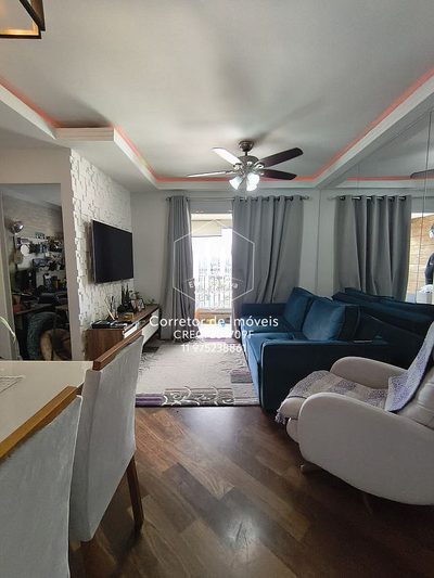 Apartamento, 2 quartos, 71 m² - Foto 1