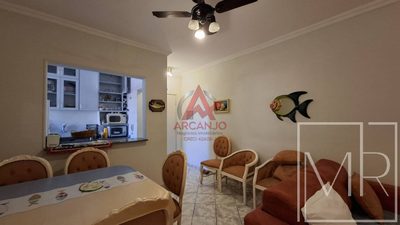 Apartamento, 2 quartos, 67 m² - Foto 2