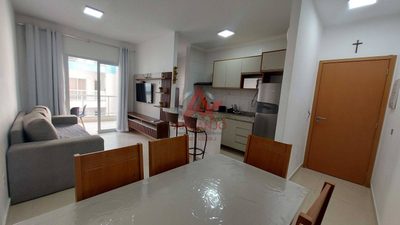 Apartamento, 2 quartos, 70 m² - Foto 1
