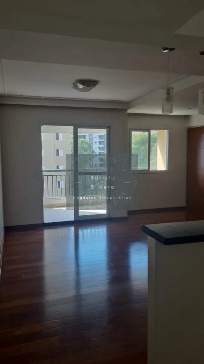 Apartamento, 2 quartos, 69 m² - Foto 1