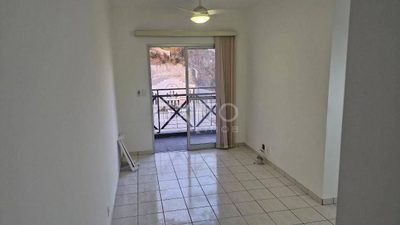 Apartamento, 2 quartos, 72 m² - Foto 1