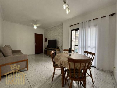 Apartamento, 2 quartos, 70 m² - Foto 1