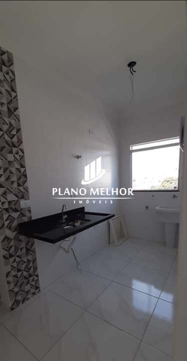 Apartamento, 2 quartos, 40 m² - Foto 4